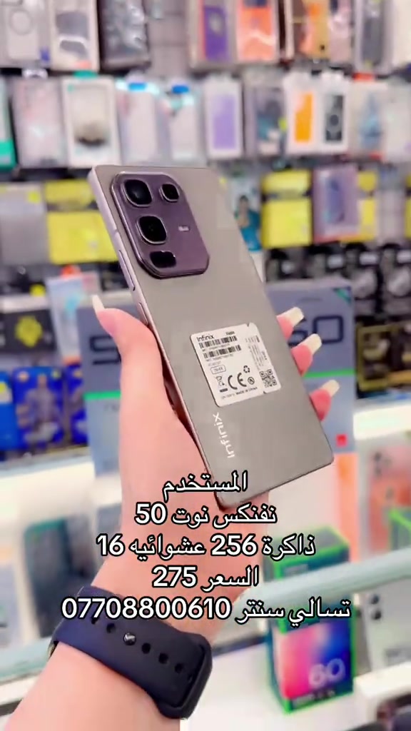 #شعب_الصيني_ماله_حل😂😂😂😂🤦 #تسالي 


**إذا كنت صاحب هذا الإعلان وتريد حذفه لأي سبب، رجاءا أرسل رسالة إلى الدعم الفني**