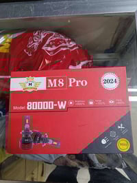 لايت زينون • 12 فولت • حله شارع 40