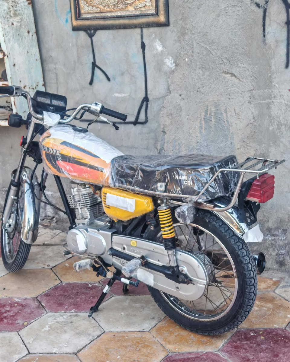 نامه 22بلاد شلامجه اوراق اصولي وكيل نوار دراجه عله بلاد مامبدل بيها شي عوزها ترتيبات بصيطه شراي تصل ***********

