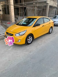 اكسنت • ٢٠١٢ • بلا ضرر