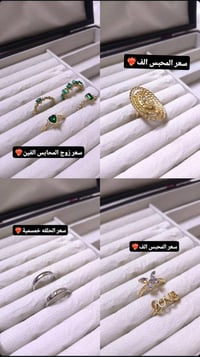 توصيل • جميع المحافظات