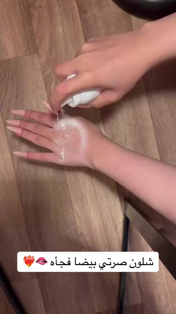 جديدنااااااا.
مبيض فوري كوري الاصلي بخاخ مو عصارة 💯💯
وداعا لكريمات الاساس والباودر انسي باودر يطكع او يسيل 
مجرد تخلي ع البشرة وجه او جسم او مناطق حساسة 5 دقايق وراها غسلي بالمي وشوفي البياض  يدوم يوم كامل واكثر 
صنع في كوريا 
🛑منتجنا الاصلي اذا مو اصلي نرجعه هواي اكو مقلد انتبهوا 🛑
السعر خاص 
تتوفر خدمة توصيل لجميع المحافظات


**إذا كنت صاحب هذا الإعلان وتريد حذفه لأي سبب، رجاءا أرسل رسالة إلى الدعم الفني**