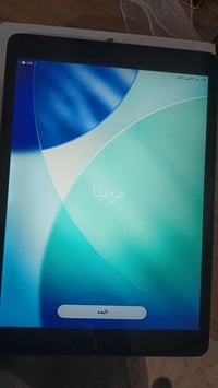 ايباد 9 • نضافه • توصيل