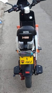 R900 • ٢٠٢٦ • ٥بطاريات