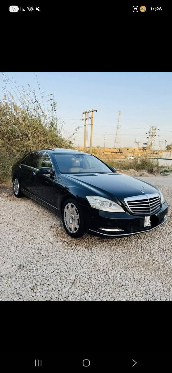 السلام عليكم ،، مارسدس ٢٠١١ كفالة من كلشي اتصل *********** ،، العنوان بغداد
