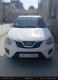 تيكو ١٣ • مكفولة • رقم دولي قادسية