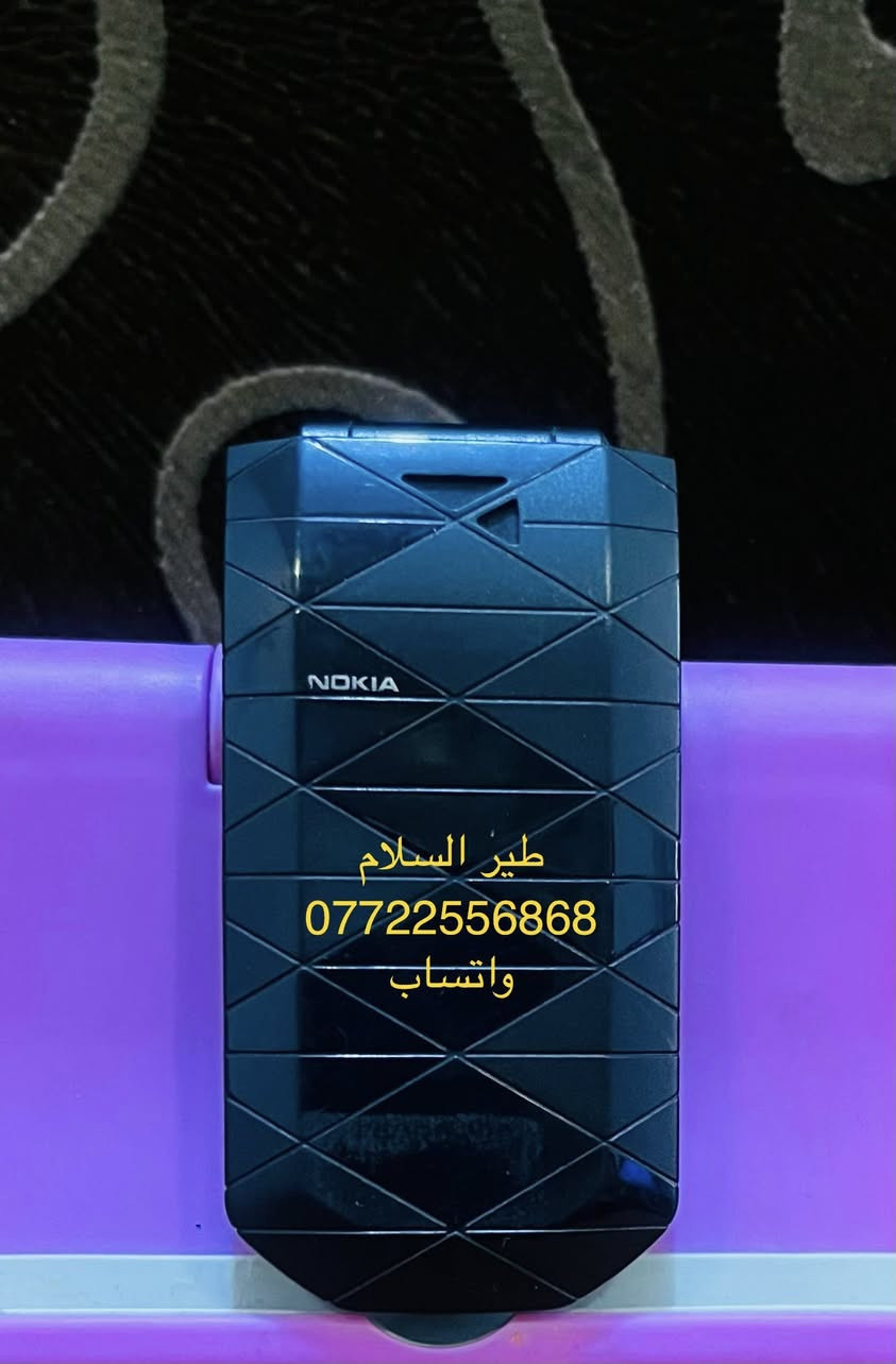 🌟NOKIA (7070-Prism)🌟
بلد المنشأ - فنلندا 🇫🇮 
عدد الخطوط - خطين ✌🏻
أصلي 👍🏻
يتوفر توصيل لجميع المحافظات 🚘🚘
للحجز الرجاء مراسلة صفحة (طير السلام)📩
☎️***********
واتساب
