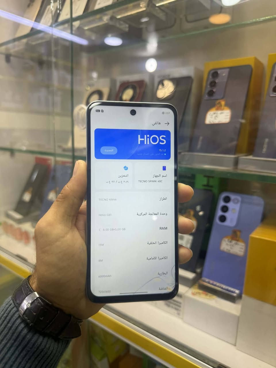 تكنو سبارك 40سي الذاكره 256عشوئيه 8+8 بطاريه 6000 شاشه 120هيرتز جهاز مكفول فقط كسر بسيط بلشاشه جوه مامئثر ابد السعر مناسب جدا 105 الاستفسار خاص او الاتصال ***********بي وات ساب
