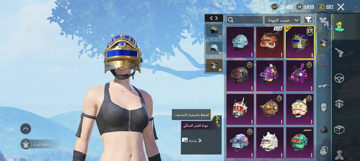 السلام عليكم حساب مرتب اريد اراوسه بحساب قوي ومرتب اهم شي قديم  وانطي فرق اراوس وانطي فرق مكاني كوت


**إذا كنت صاحب هذا الإعلان وتريد حذفه لأي سبب، رجاءا أرسل رسالة إلى الدعم الفني**