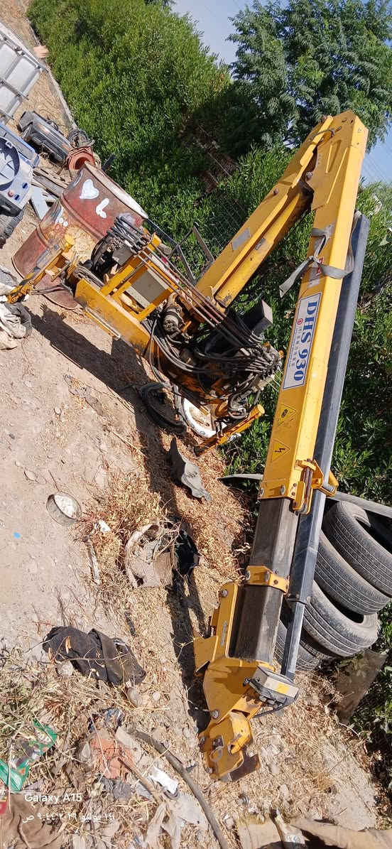 *********** للبیح  ئورپی
