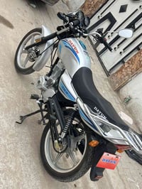 موديل ٢٦ • اوراق ٢٣ • طخه باب