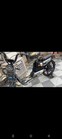 موطور شحن • بطاريات نضيفه • الفلوجه