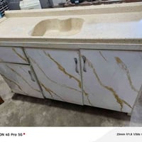 بعقوبة • سنك متر ونص