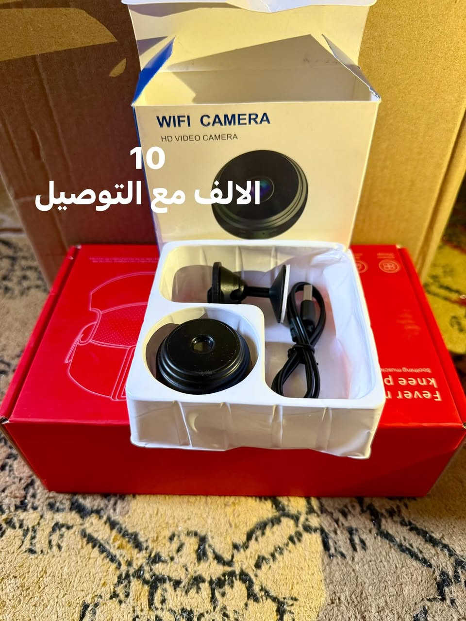 السلام عليكم 
بضاعة أمازون كل قطعه مذكور سعرها داخل الصوره 
يوجد توصيل لجميع انحاء العراق 
للحجز والاستفسار يرجى التواصل على الواتساب عبر الرقم التالي ***********
