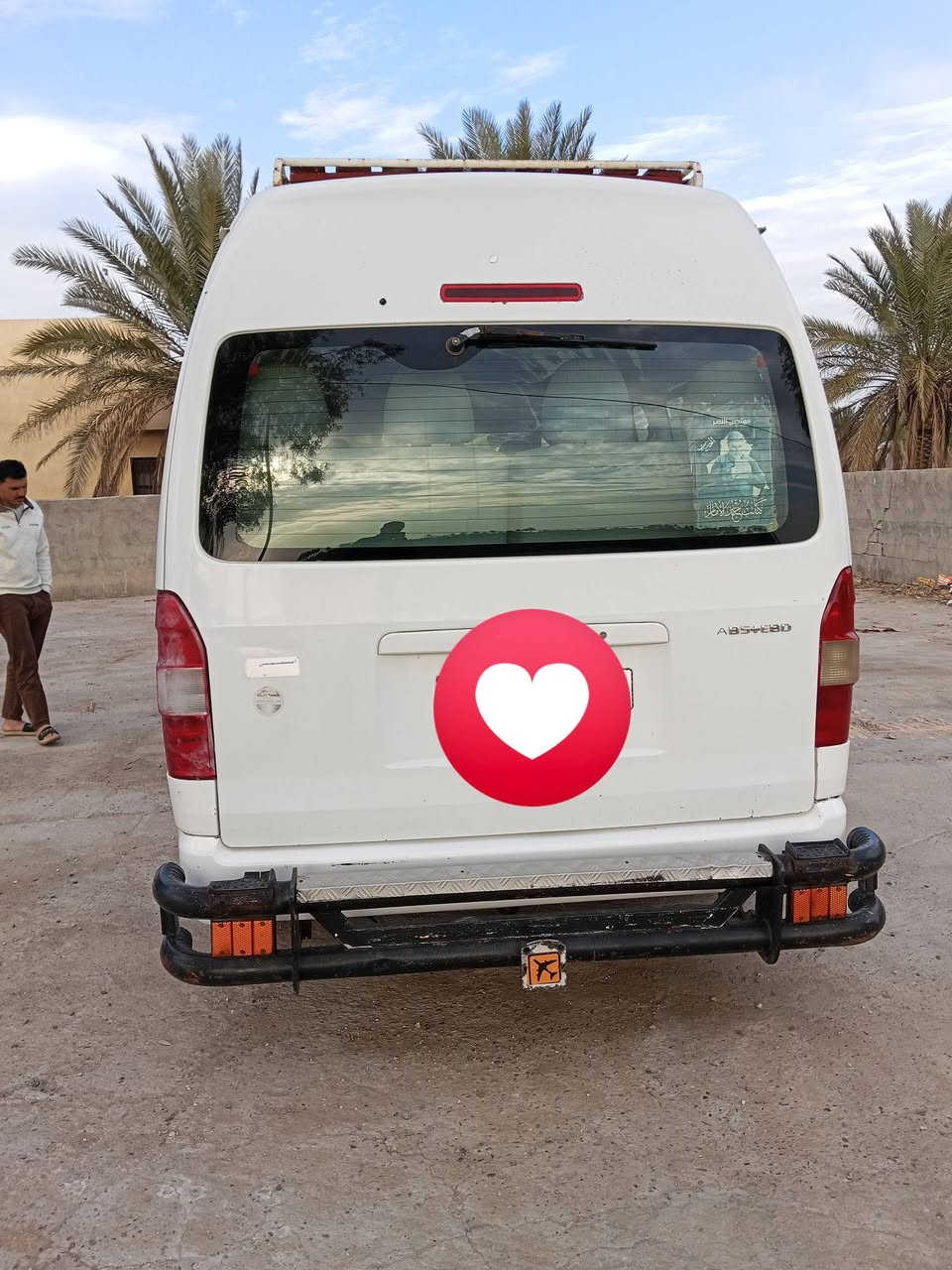 سلام عليكم ورحمة الله وبركاته جنبي عالي موديل 14 للبيع مكفوله من كلشي بس الدواير  مصلحه مكينة كير اكسن تخم تاير كله جديد  المكان بابل السعر 140 وبيها مجال للطيبين 
*********** آسيا 
*********** اثير 
مكلف بالنشر
