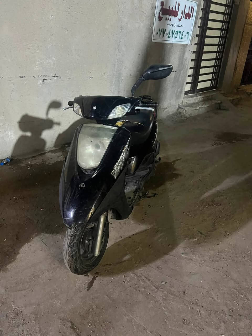 السلام عليكم 
دراجه بريز للبيع الدراجه نضيفه مكينه مامفتوحه كفاله عامه الدراجه ياردله شويه ترتيبات العنوان بغداد الجديده شارع المسبح السعر ٥٥٠ وبيه مجال للشراي الاستفسار ع الرقم ***********
