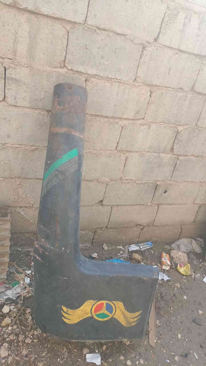 للبيع الاستفسار ***********
