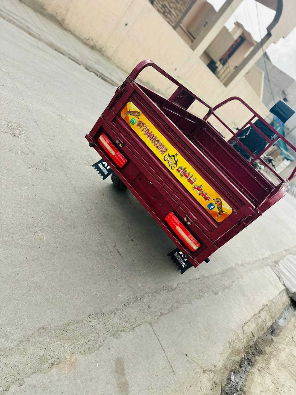 سلام عليكم ستوته للبيع 2024 محرك 2024 كله شرط محرك ركبه كفاله عامه ستوته بعدها صفر اوراق كامله منفيس وبليته شرط تحويل ثاني يوم من شركه سلف كهربائيات كله شغال تخم تواير جوبلس سعر
مليونين و25 بيه مجال قليل شري يخابر ويدلل 
0770 050 6088
