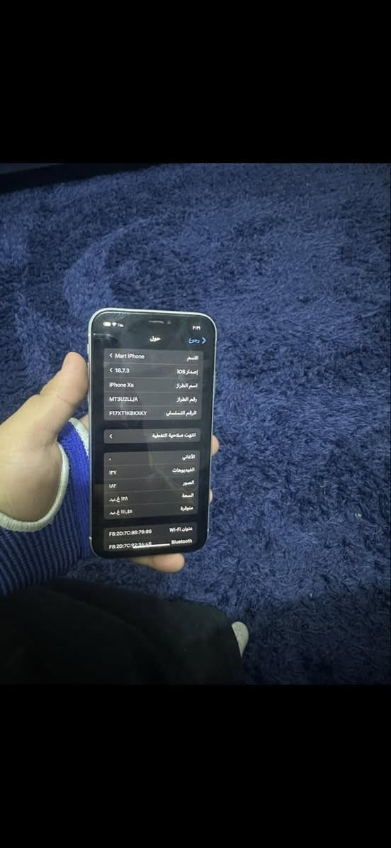 السلام عليكم ورحمة الله وبركاته جهاز ايفون اكس آر جداً جداً نضيف خيال مال زلغ مابي شخط مابي اللون ابيض جهاز ذاكرة ١٢٨بطارية ١٠٠ الجهاز كلة شغال فيس ايدي سيمكارت صوتة حلو مكاني بغداد شارع حيفا السعر ١٦٥ وبي مجال. قليل 
***********
