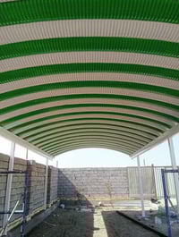 سقايف • كيسبان • الناصرية