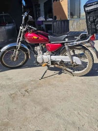 ماطور • تايكر • محرك ما مفتوح