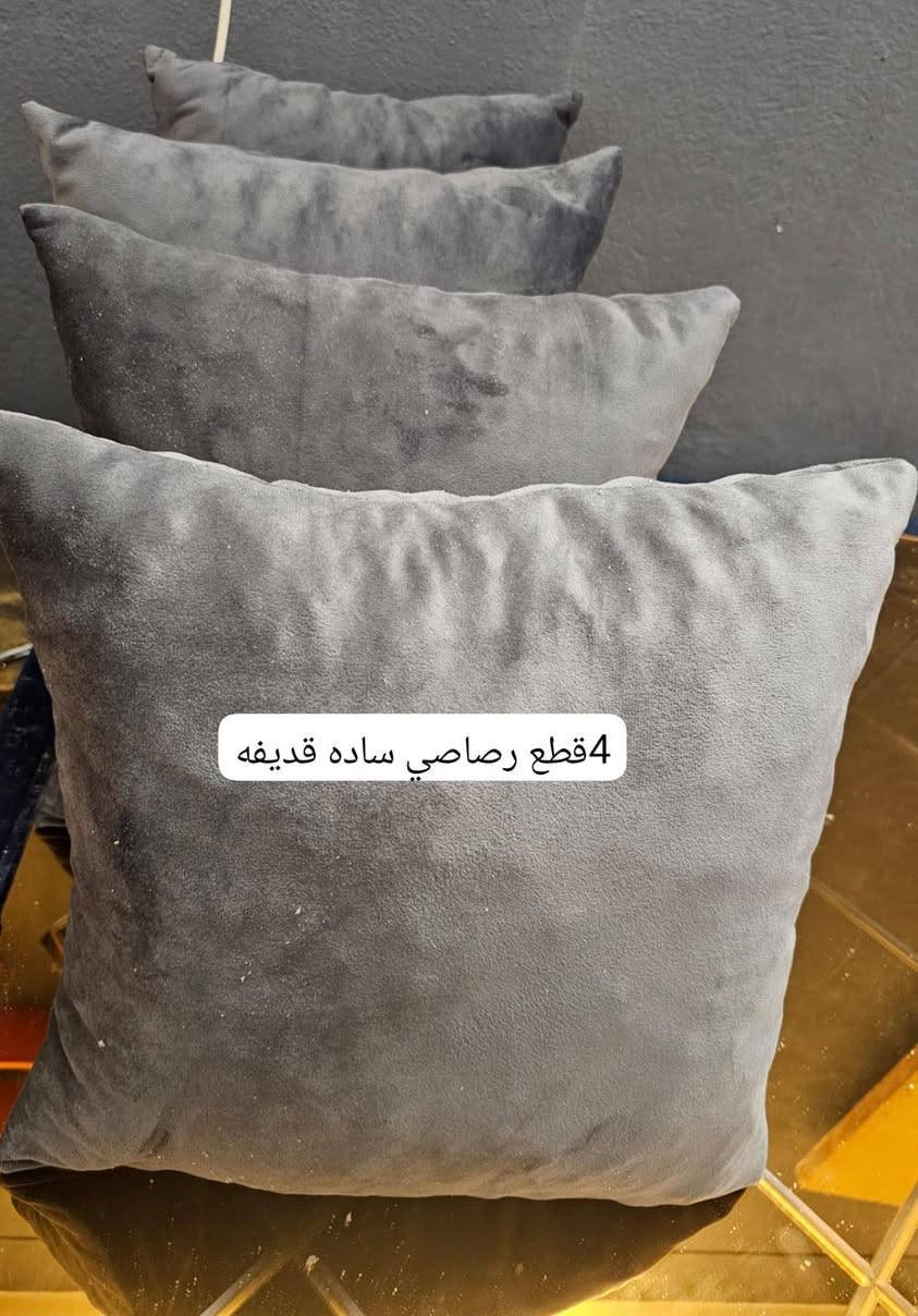 كوشات تخم كل 3ب؟5 سارعووو بالحجز قبل انفاذ الكميه بلااااااااااااااششششششش 😃


**إذا كنت صاحب هذا الإعلان وتريد حذفه لأي سبب، رجاءا أرسل رسالة إلى الدعم الفني**