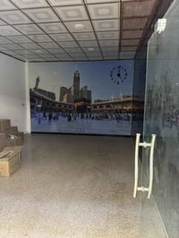 السيدية • شارع التجاري • محل كبير