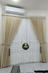 ستائر ومفروشات • حي المعلمين • الطابق الثاني