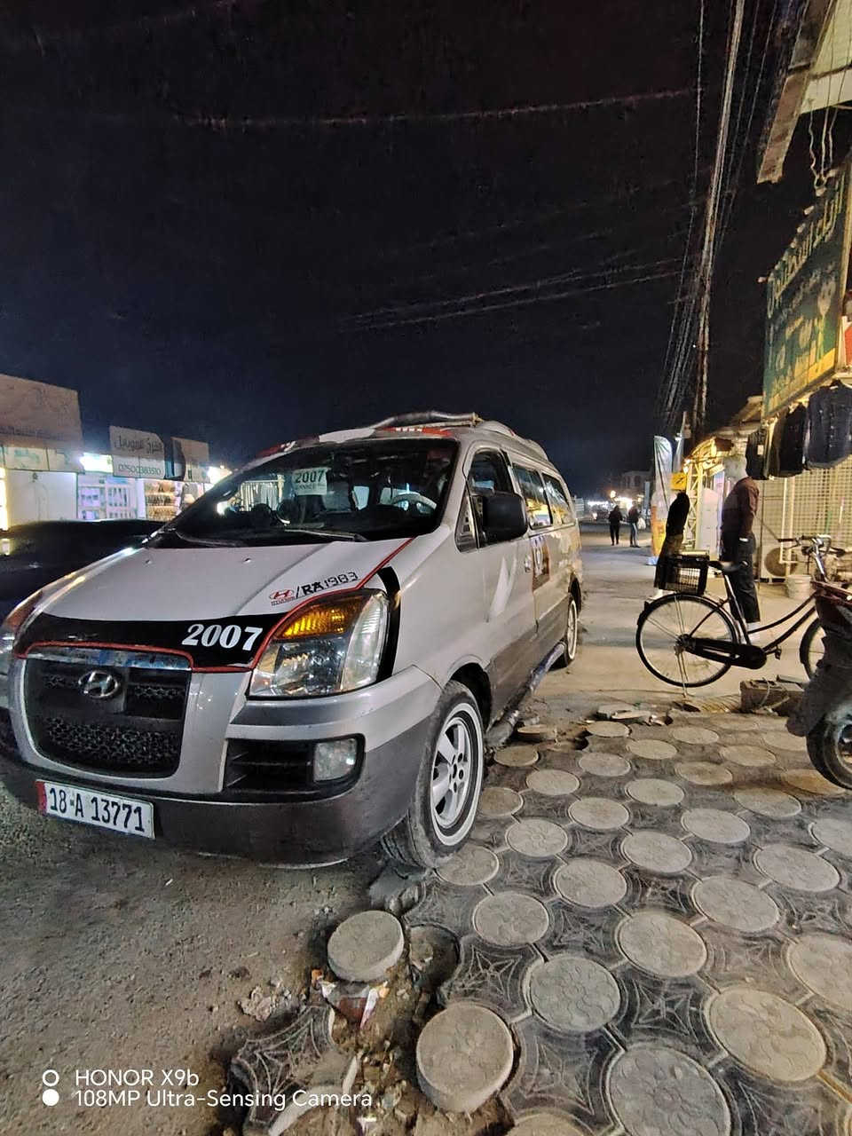 للبيع تفاصيل
***********
***********
