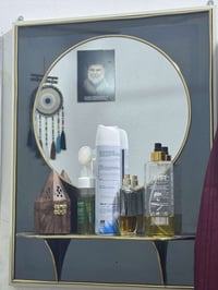 مرايه