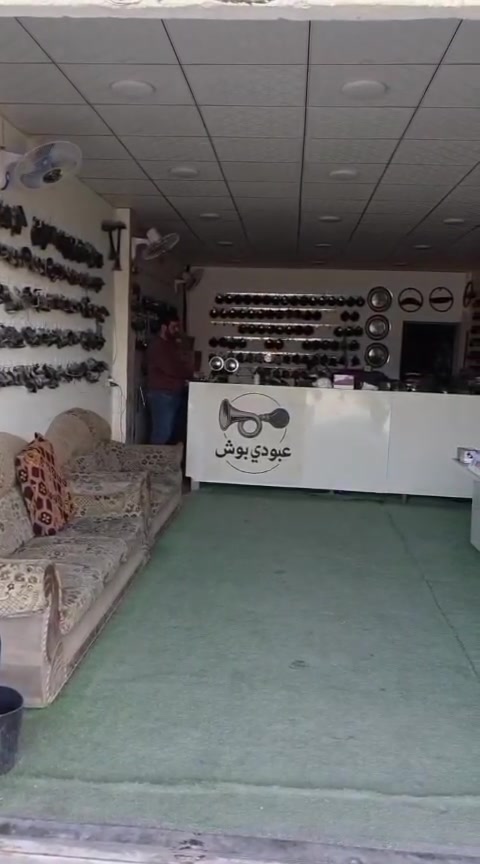 سلام عليكم شباب هورنات البيع مال ابو عبدالله بوش هورنات نضيفات كلش وحلوات مكان الناصرية سوق الشيوخ سعر 150قفل🔒لو مو شراي لا يرسلني ***********
