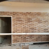 خلفه حالين متفرق 07717764696