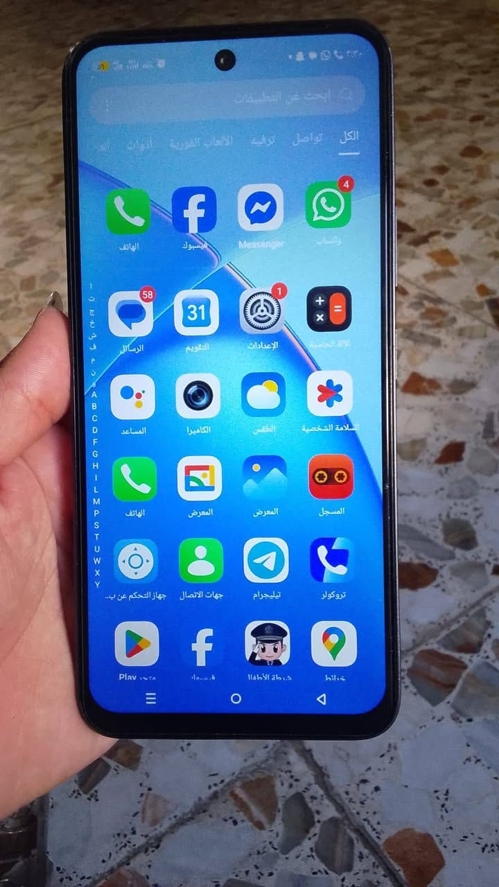 لبارح فتحنا جديد 160


**إذا كنت صاحب هذا الإعلان وتريد حذفه لأي سبب، رجاءا أرسل رسالة إلى الدعم الفني**