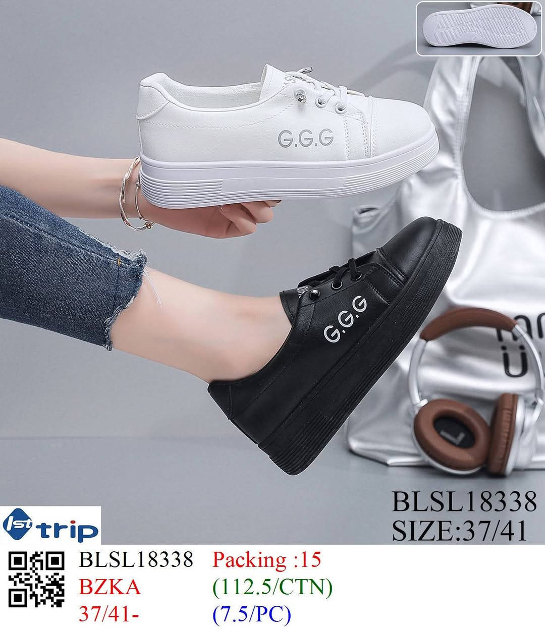 نسويني💥🌹 بنات 🤭🥳  مستورد 💯مراسلة أحذية وحقائب جودي بيوتي عبر واتساب. https://wa.me/message/5EBPM5LJXSVUB1🔥🔥😍🔥🔥😍💯
العنوان : حلب🚦🔥 شحن لكل المحافظات🚚🚦للتواصل : 0945552944
🔥🔥 البيع #جملة حصراً🫵🏻🔥🔥


**إذا كنت صاحب هذا الإعلان وتريد حذفه لأي سبب، رجاءا أرسل رسالة إلى الدعم الفني**