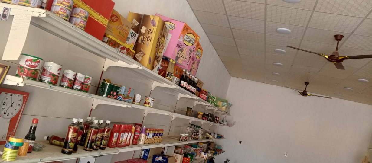 رفوف اللبيع العنوان النجف ***********
