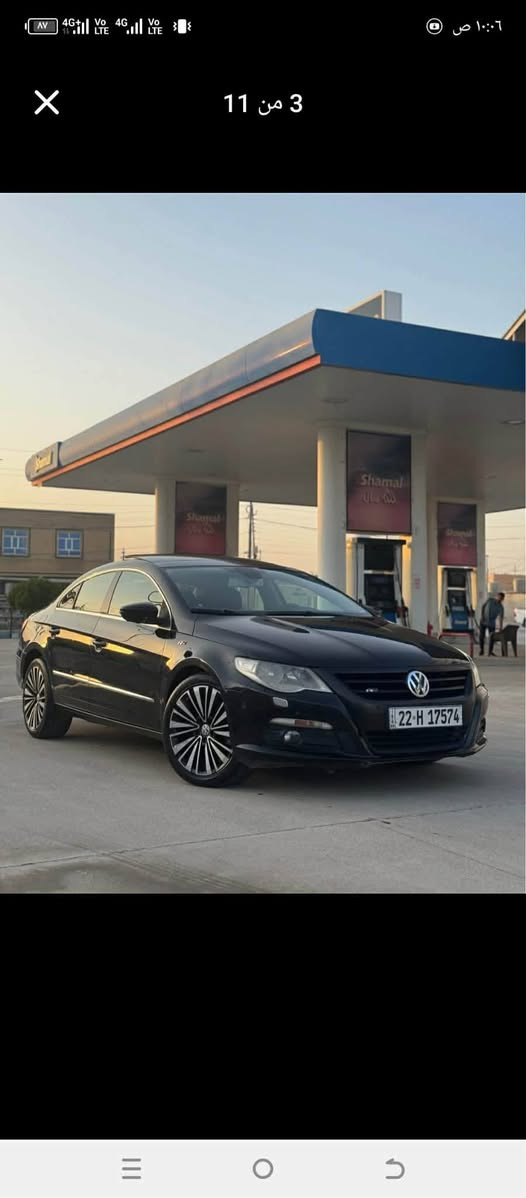 باست سي سي للبيع رقم اربيل منو شري خابرني *********** واتساب هم بيها رقم
