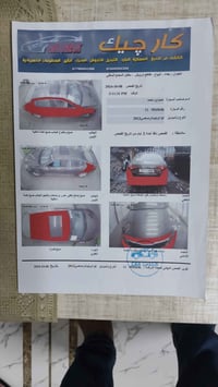 اوبتما موديل ٢٠١٣ وارد أمريكي لون رصاصي مكينه ٢٤٠٠ Gdi ماشيه ١٣٦ ميل ك...