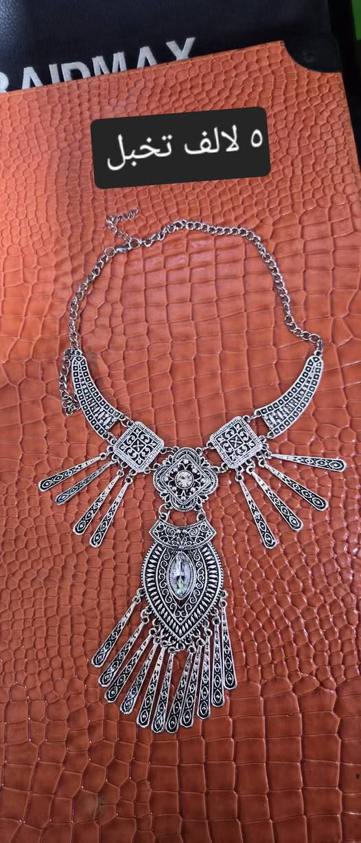 اسعار مكتوبه


**إذا كنت صاحب هذا الإعلان وتريد حذفه لأي سبب، رجاءا أرسل رسالة إلى الدعم الفني**