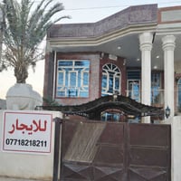 كاطون الرحمة • بيت طابقين • ١٢٠م