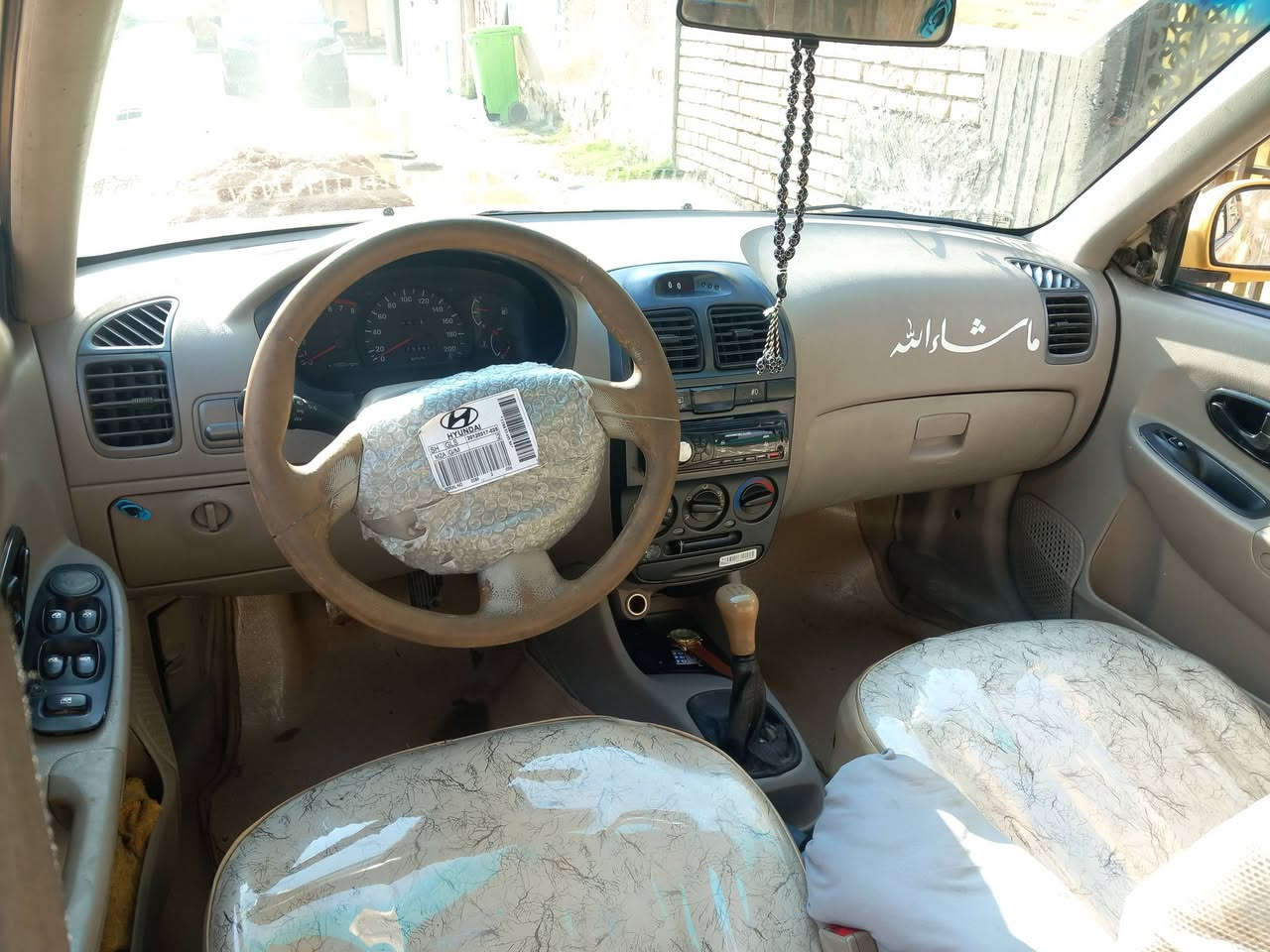 فيرنا موديل ٢٠١٥ سياره جاهزه كل نقص مابيها طختها بس بالجاملغ الخلفي بدون دواخل رقم انكليزي  السياره بأسمي مصفره هيئه غرامات المكان بغداد حسينيه الراشديه السعر ٦٨ وبيها مجال

الرقم للاستفسار :  ***********
