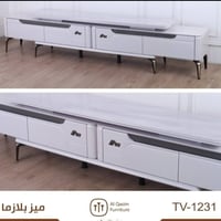 ميز بلازمه • ناصرية