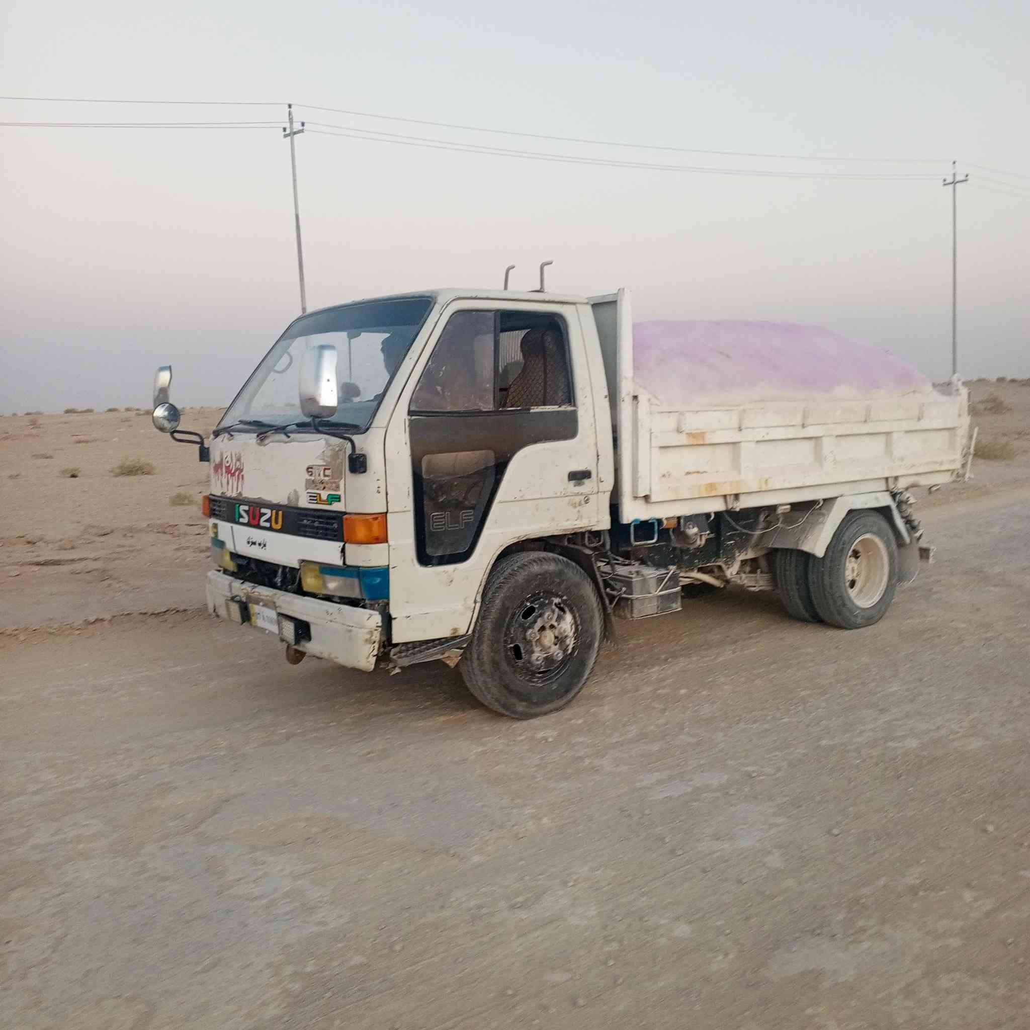 السلام عليكم ازوزه 2طن بسمي رقم دولي محرك يبخر دبل شاصي مكفول تخم تاير 16عله 750نثيى اريد امراوس بكنتر بزون وطي فرق قصاد /الديوانية قضاء غماس رقمي ***********
