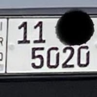 تبادل 07702400915 بغداد خصوصي بسمي انكليزي بسعر مناسب  5020