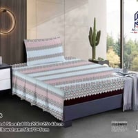 شرشف نفر واحد • مشجر همايون • ١٠٠×٢٠٠