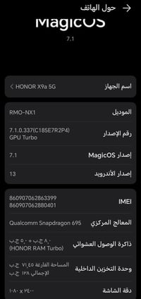 هونر اكس9 • نظيف • شاشه مكسوره