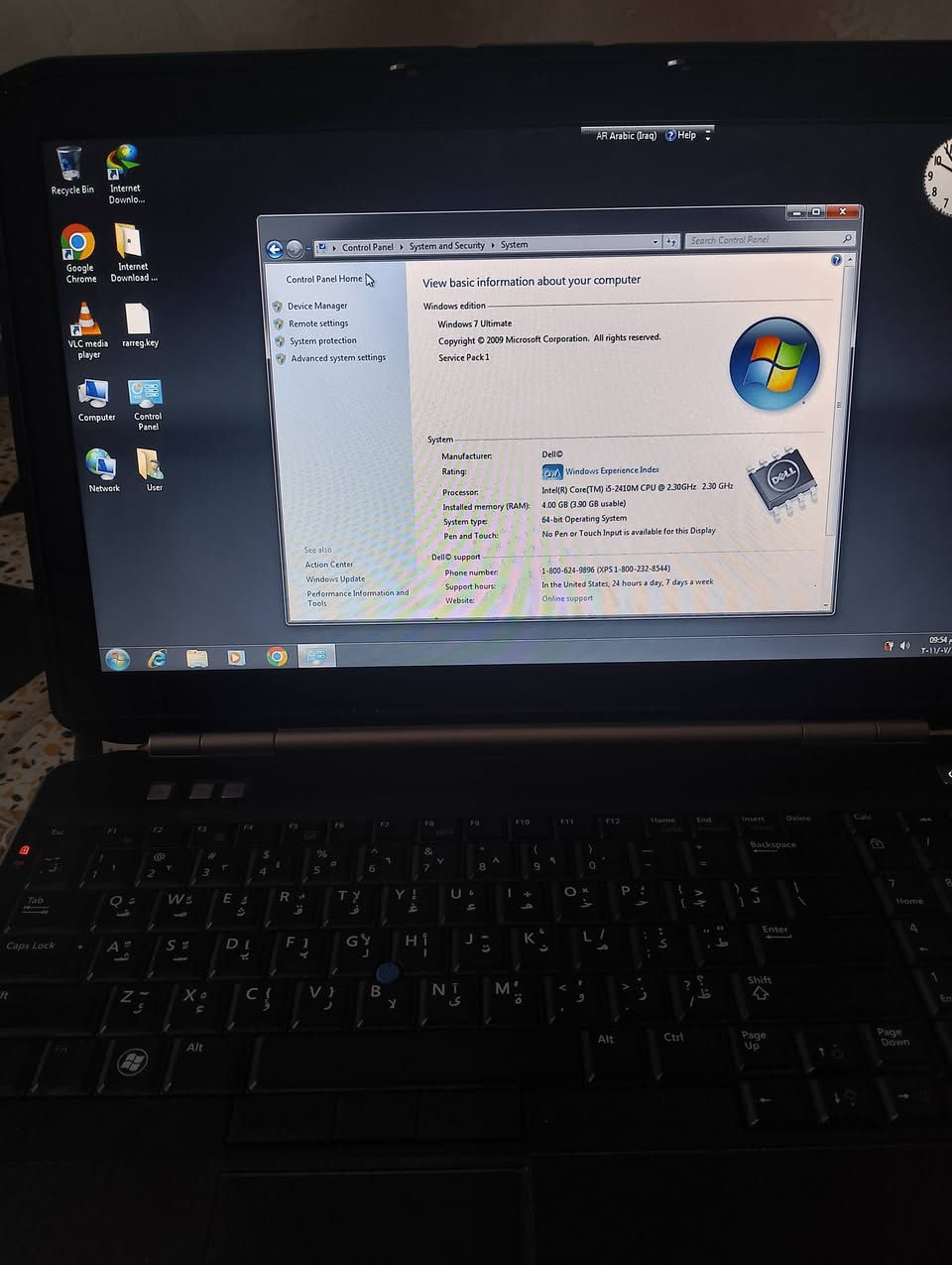 لابتوب دل نضافه 90% المكان كربلاء
***********
***********
