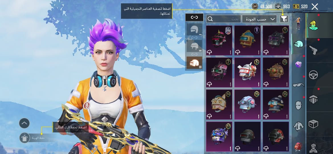 حساب ببجي للبيع حساب قوي بي سياره تطور بي 14 اسلاح يتطور امفور كل مسج حساب موضح ادفع سعر إذا عجبني امبارك


**إذا كنت صاحب هذا الإعلان وتريد حذفه لأي سبب، رجاءا أرسل رسالة إلى الدعم الفني**