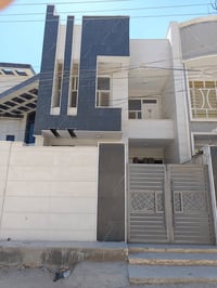 حلة نادر الاولى • ١٥٠م • طابقين