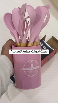 الكترونيات • متفرقات