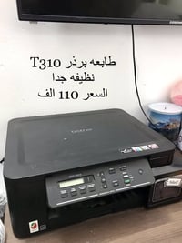 اربيل طريق كسنزان • نظيفه • شغاله